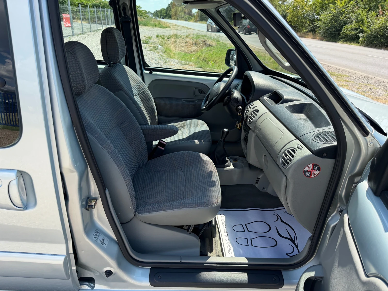Renault Kangoo 1.5/КЛИМАТИК, снимка 13 - Автомобили и джипове - 55463784