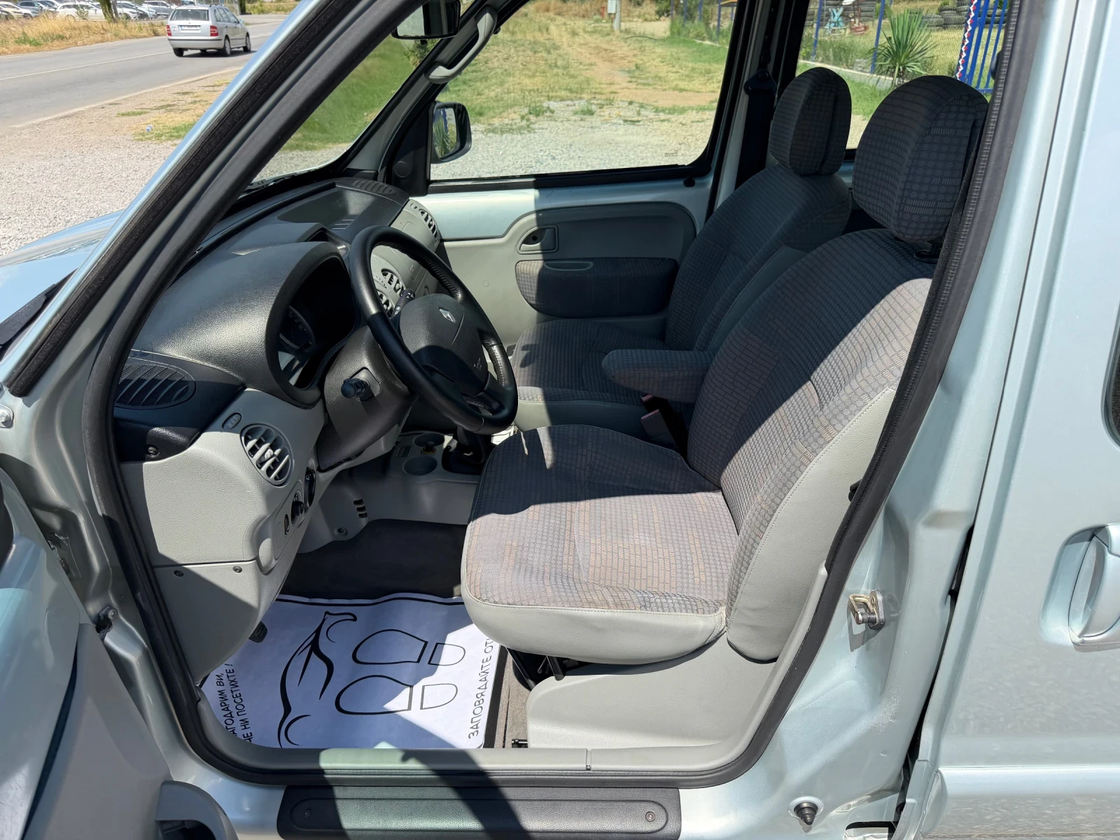 Renault Kangoo 1.5/КЛИМАТИК, снимка 9 - Автомобили и джипове - 55463784