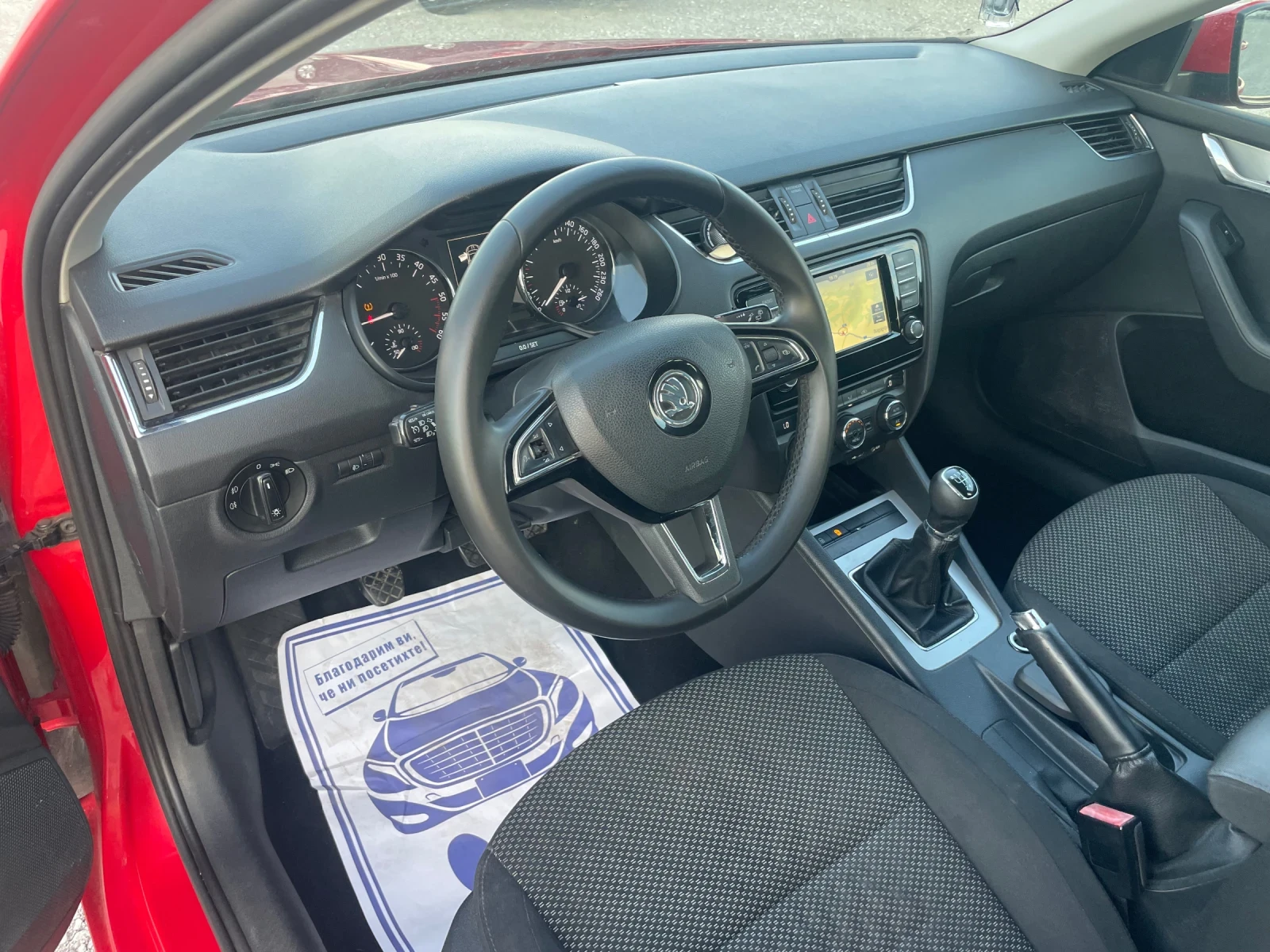 Skoda Octavia 1.6TDI NAVI EURO6, снимка 9 - Автомобили и джипове - 55954813