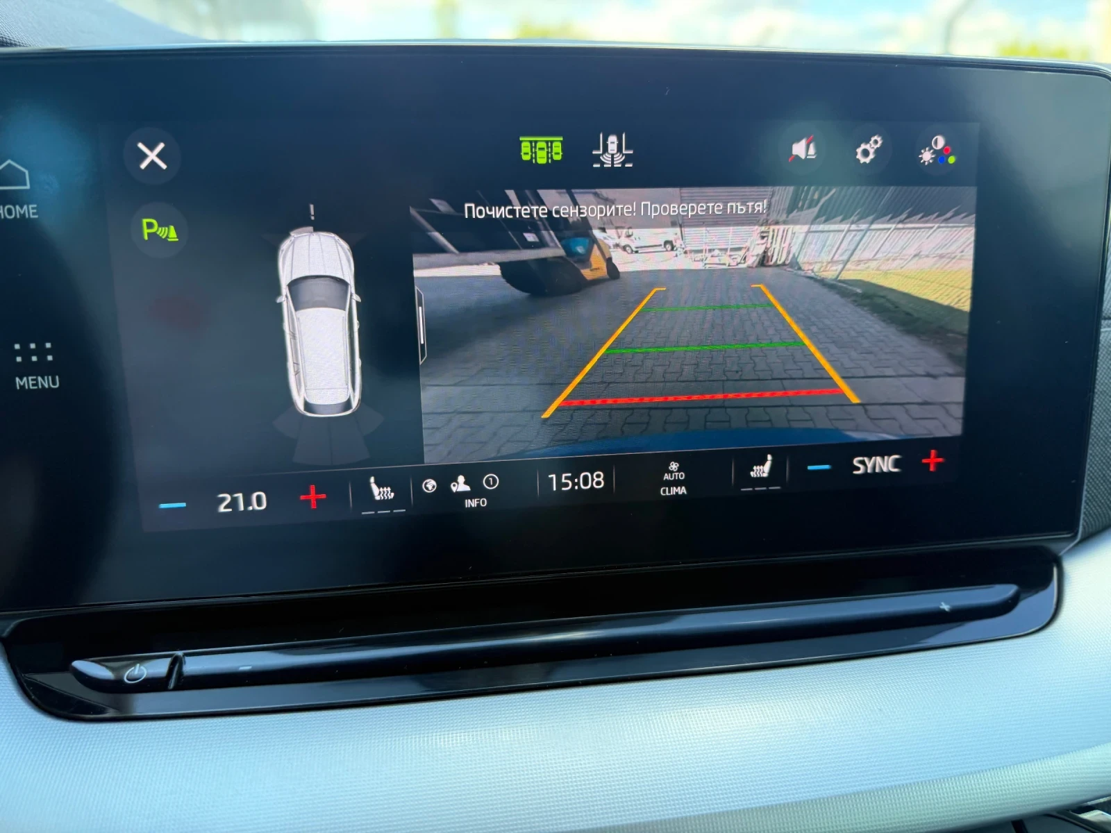 Skoda Octavia DSG+ Full Led+ Key Less Go+ Carplay+ Печка+ Подгре, снимка 12 - Автомобили и джипове - 56303690