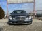 Обява за продажба на Mercedes-Benz E 220 Elegance, Парктроник, Теглич ~6 100 лв. - изображение 6