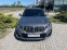 Обява за продажба на BMW iX xDrive30 ~ 112 300 лв. - изображение 6