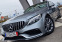 Обява за продажба на Mercedes-Benz C 220 C63-AMG Optic/SPORT+ /ФУЛ ЕКСТРИ/НОВА/БЕЗУПРЕЧНА!! ~31 100 лв. - изображение 2