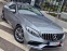 Обява за продажба на Mercedes-Benz C 220 C63-AMG Optic/SPORT+ /ФУЛ ЕКСТРИ/НОВА/БЕЗУПРЕЧНА!! ~31 100 лв. - изображение 6