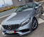 Обява за продажба на Mercedes-Benz C 220 C63-AMG Optic/SPORT+ /ФУЛ ЕКСТРИ/НОВА/БЕЗУПРЕЧНА!! ~31 100 лв. - изображение 7