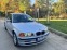 Обява за продажба на BMW 318 318i E46 ~3 100 лв. - изображение 8