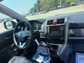 Honda Cr-v 2.2///XENON///NAVI///PANORAMA///TOP///, снимка 11