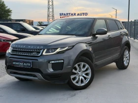 Land Rover Range Rover Evoque 2.0D* 240к.с* 2017г* FACE* 4X4* 141.000KM* НОВ* АВ, снимка 1