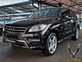 Обява за продажба на Mercedes-Benz ML 350  ! AMG LINE* GERMANY* PANORAMA* KAMERA* ПОДГР* KEY ~39 500 лв. - изображение 1