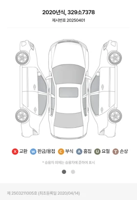 Mercedes-Benz GLC 300 4MATIC  | Mobile.bg    17