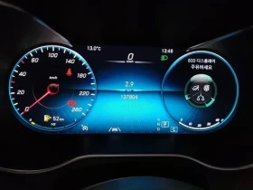 Mercedes-Benz GLC 300 4MATIC  | Mobile.bg    7