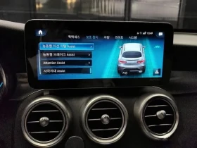 Mercedes-Benz GLC 300 4MATIC  | Mobile.bg    14