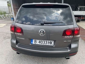 VW Touareg | Mobile.bg    2