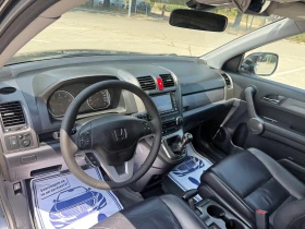 Honda Cr-v 2.2///XENON///NAVI///PANORAMA///TOP/// - 14290 лв. - 82908337 9