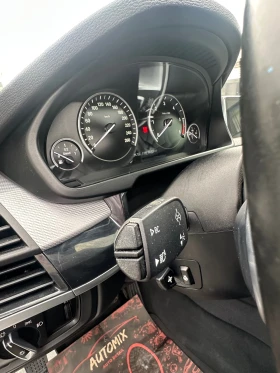 BMW X5 M50 D 381hp - 25499 € / 49871.71 лв. - 85164550 11