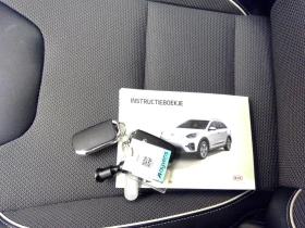 Kia Niro 65KWh DYNAMIC LINE PLUS/SOH100% ����������/2021 | Mobile.bg � ����� ������ 15