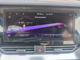 Kia Niro 65KWh DYNAMIC LINE PLUS/SOH100% ����������/2021 | Mobile.bg � ����� ������ 15