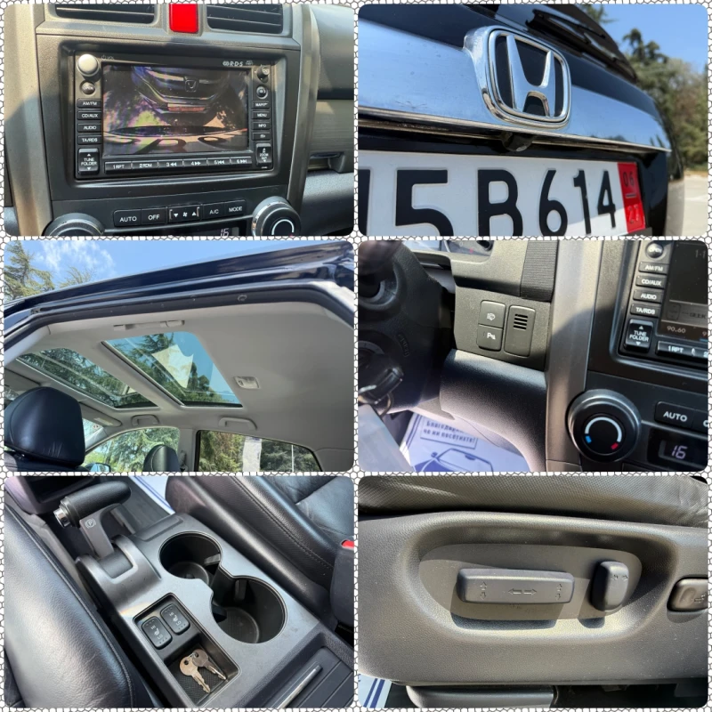 Honda Cr-v 2.2///XENON///NAVI///PANORAMA///TOP///, снимка 15 - Автомобили и джипове - 51121421