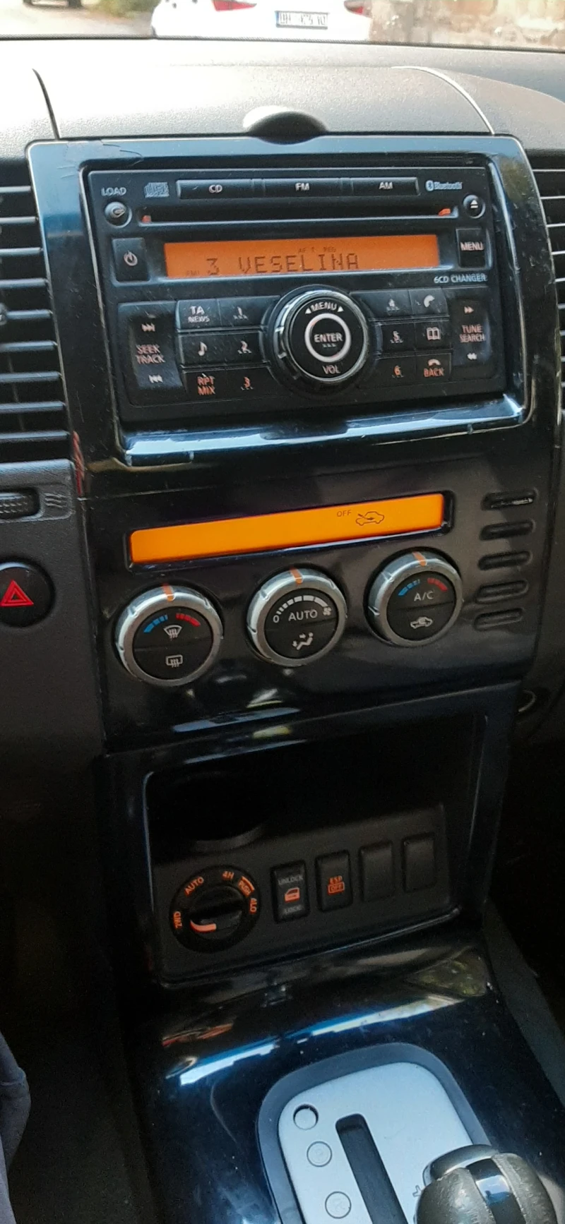 Nissan Pathfinder, снимка 8 - Автомобили и джипове - 51949100