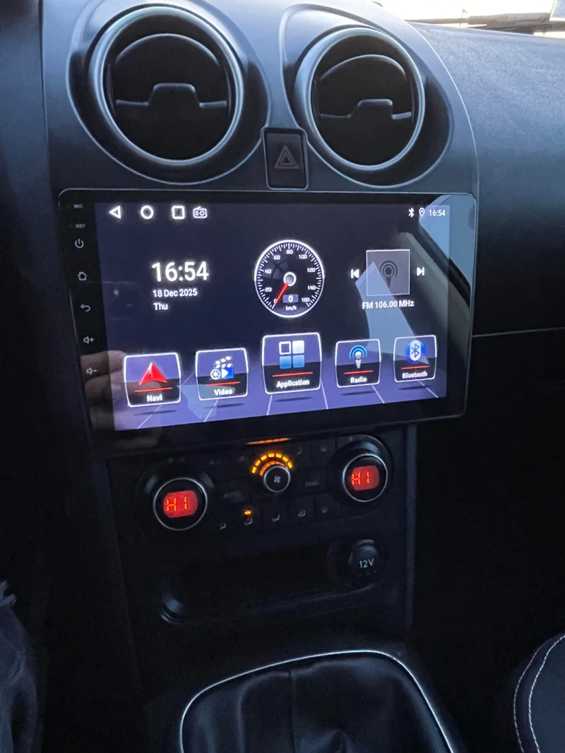 Nissan Qashqai 1.6 газ BRC, снимка 9 - Автомобили и джипове - 52810031