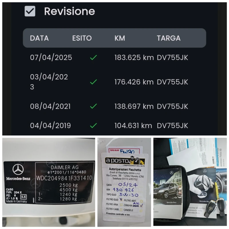 Mercedes-Benz GLK 220CDI, 170к.с., 185000км.!, снимка 14 - Автомобили и джипове - 52497758