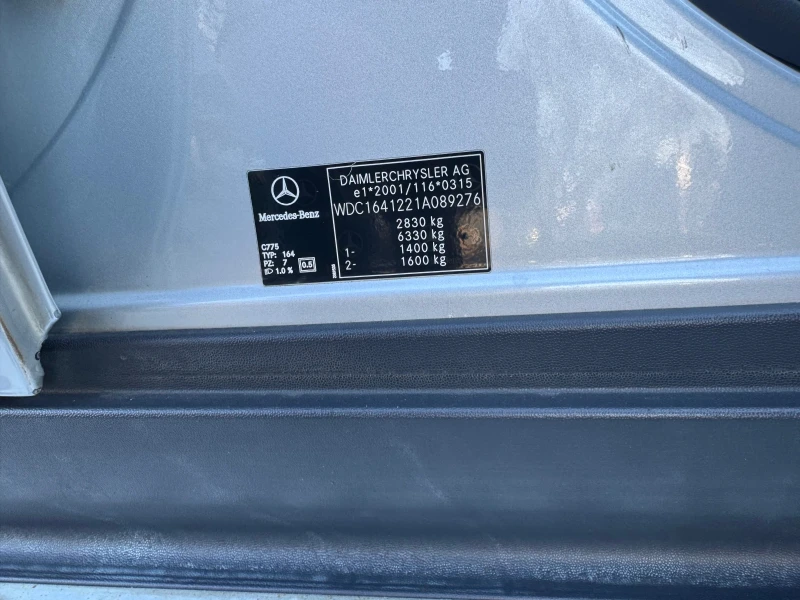 Mercedes-Benz ML 320 3.2CDI* 224к.с* 4-matic* Airmatic* подгрев, снимка 12 - Автомобили и джипове - 52738472