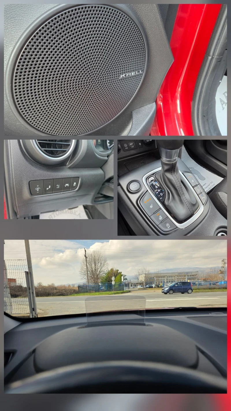 Hyundai Kona 1.6CRDI AUTOMATIC PREMIUM, снимка 16 - Автомобили и джипове - 53358587