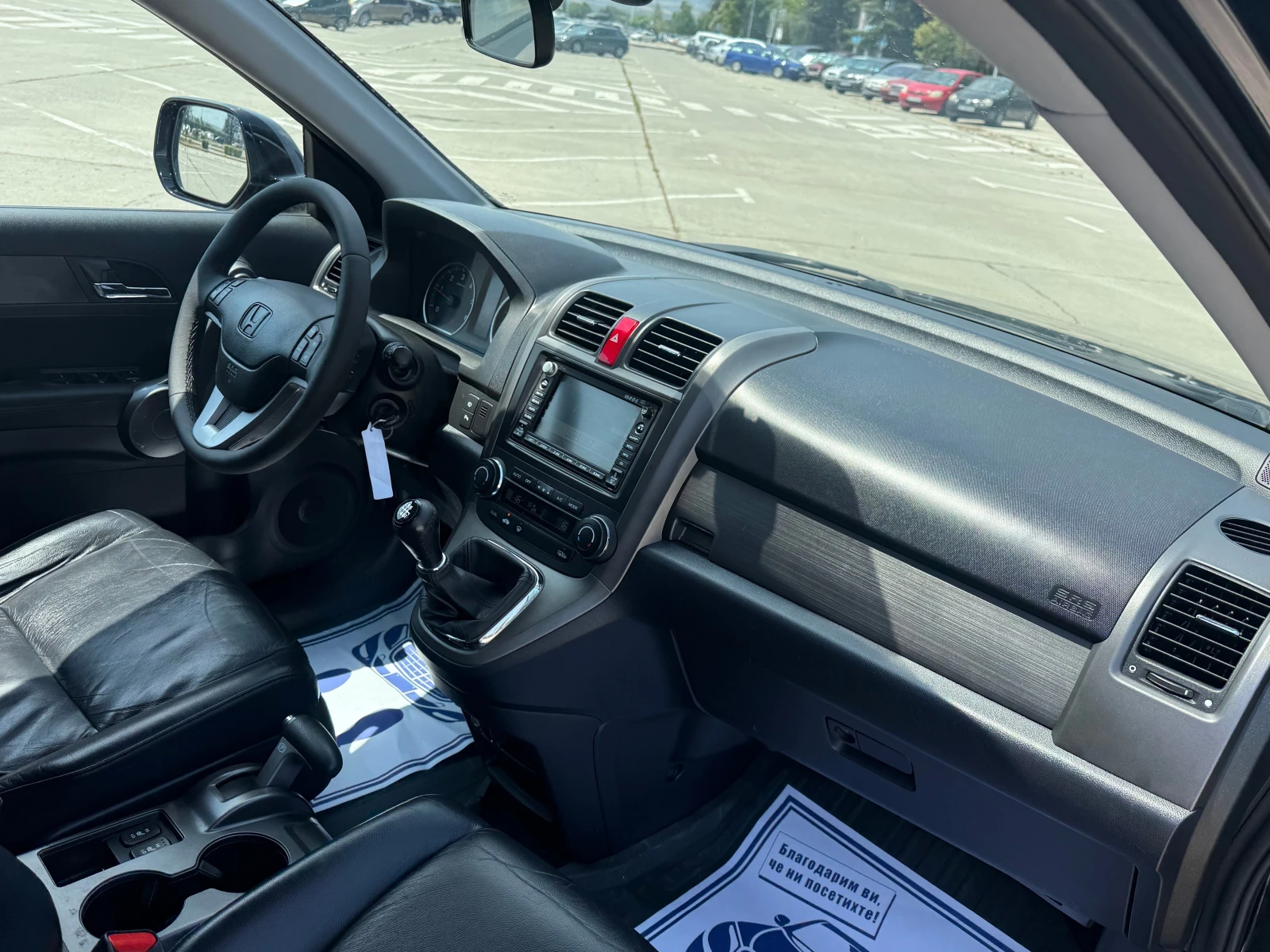 Honda Cr-v 2.2///XENON///NAVI///PANORAMA///TOP/// - изображение 10