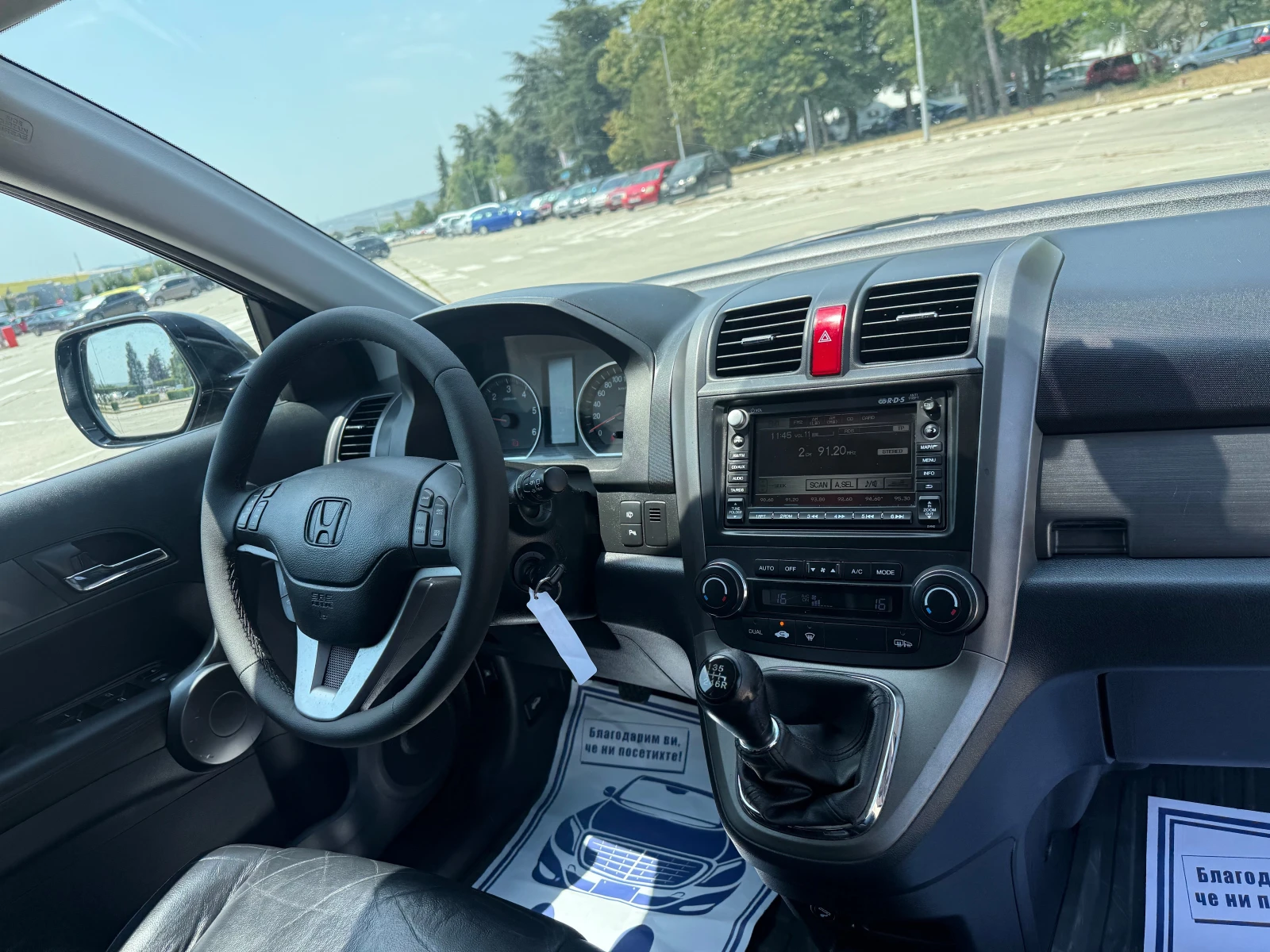 Honda Cr-v 2.2///XENON///NAVI///PANORAMA///TOP/// | Mobile.bg   11