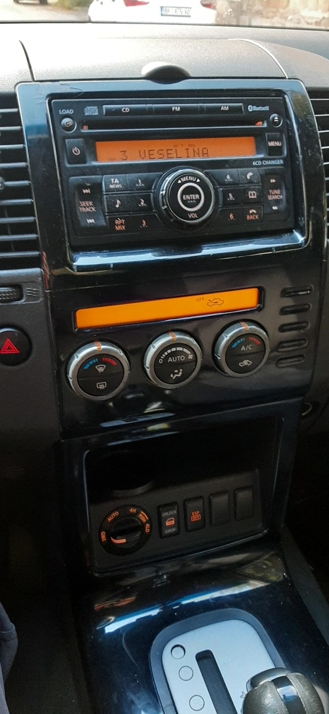 Nissan Pathfinder  - изображение 8