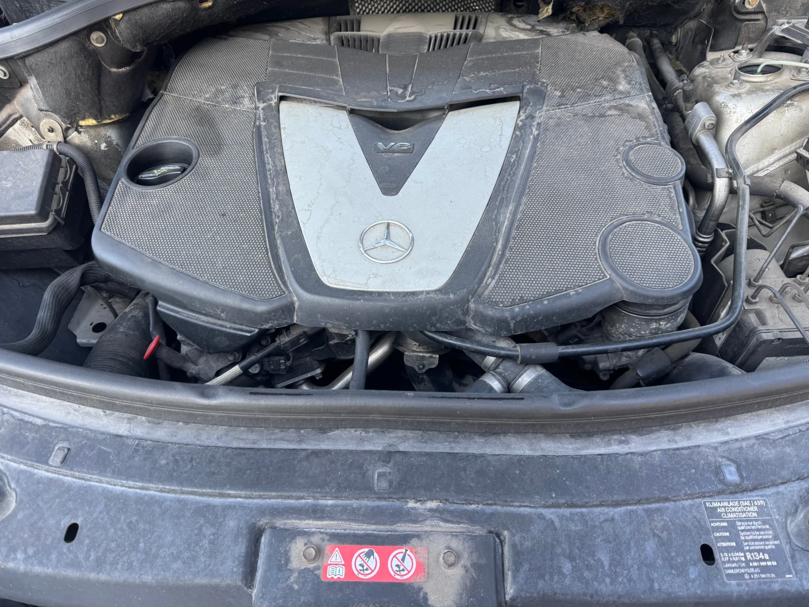 Mercedes-Benz ML 320 3.2CDI* 224�.�* 4-matic* Airmatic* ������� | Mobile.bg � ����������� 13