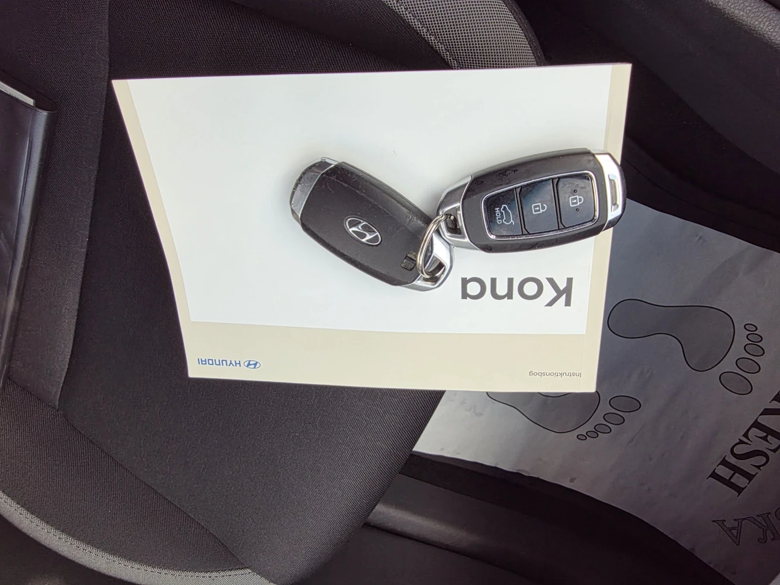 Hyundai Kona 1.6CRDI AUTOMATIC PREMIUM | Mobile.bg � ����������� 17