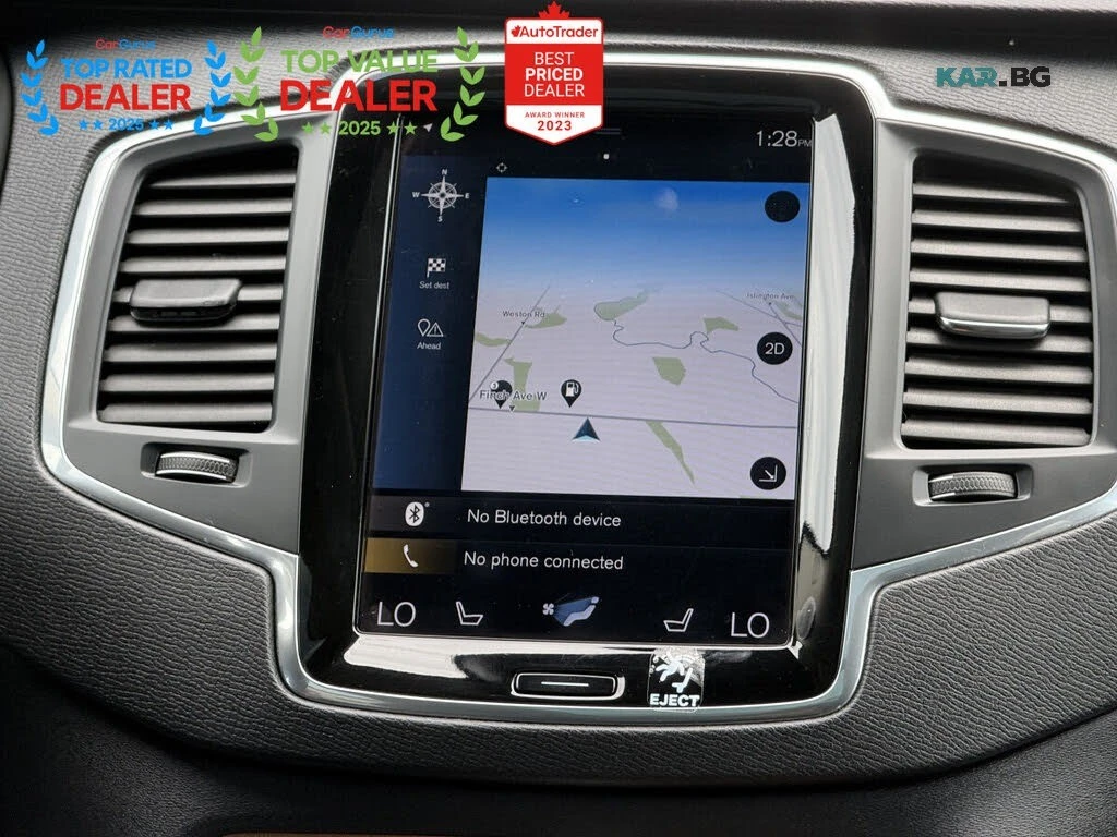 Volvo Xc90 T6* MOMENTUM* AWD* HARMAN KARDON* PANO* КОЖА* ПОДГ, снимка 12 - Автомобили и джипове - 55990141