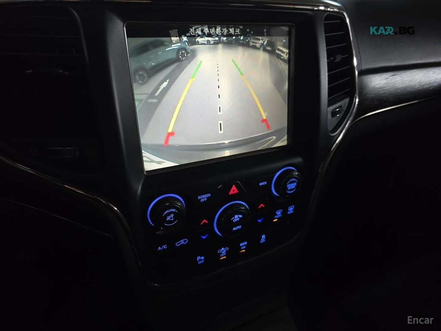 Jeep Grand cherokee SUMMIT* 4X4* 8ZF* DISTRONIC* HARMAN* PANO* �����*  | Mobile.bg � ����������� 10