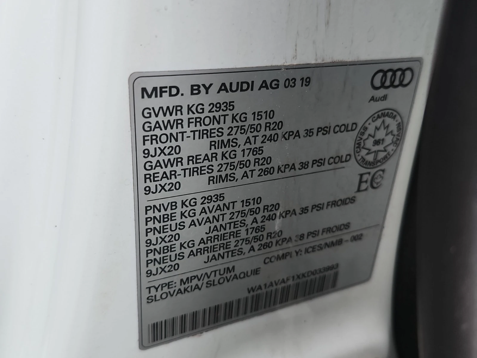 Audi Q8 55 Tfsi Quattro Progressiv / ОБДУХВАНЕ / DISTRONIC, снимка 16 - Автомобили и джипове - 56079916