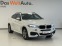 Обява за продажба на BMW X6 30d xDrive 258 hp M пакет ~ 117 000 лв. - изображение 1
