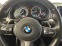 Обява за продажба на BMW X6 30d xDrive 258 hp M пакет ~ 117 000 лв. - изображение 9