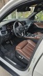 Обява за продажба на BMW X5 4.0i ~99 900 лв. - изображение 8