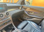 Обява за продажба на Mercedes-Benz GLC 200 4MATIC ~95 000 лв. - изображение 4
