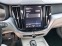 Обява за продажба на Volvo XC60 D4 AWD Momentum Advanced  ~48 650 лв. - изображение 9