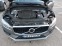 Обява за продажба на Volvo XC60 D4 AWD Momentum Advanced  ~48 650 лв. - изображение 11