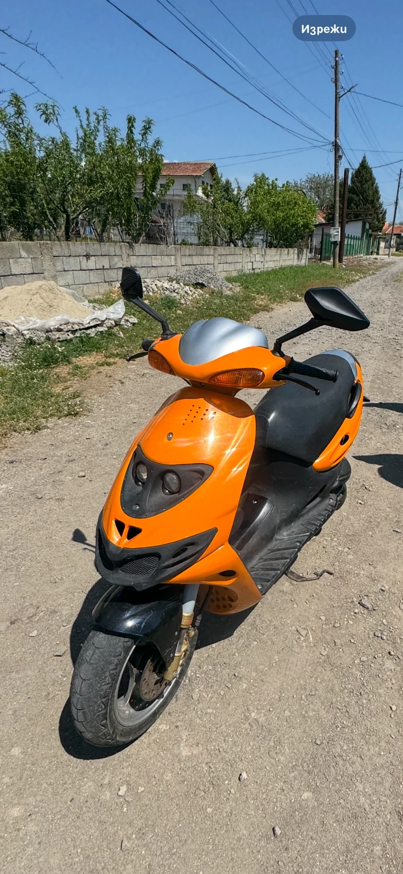 Suzuki Katana, снимка 1