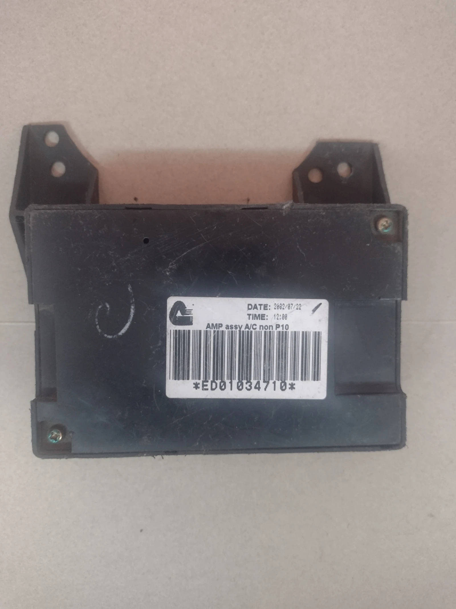 ED01034710    Nissan Primera P12 | Mobile.bg   1