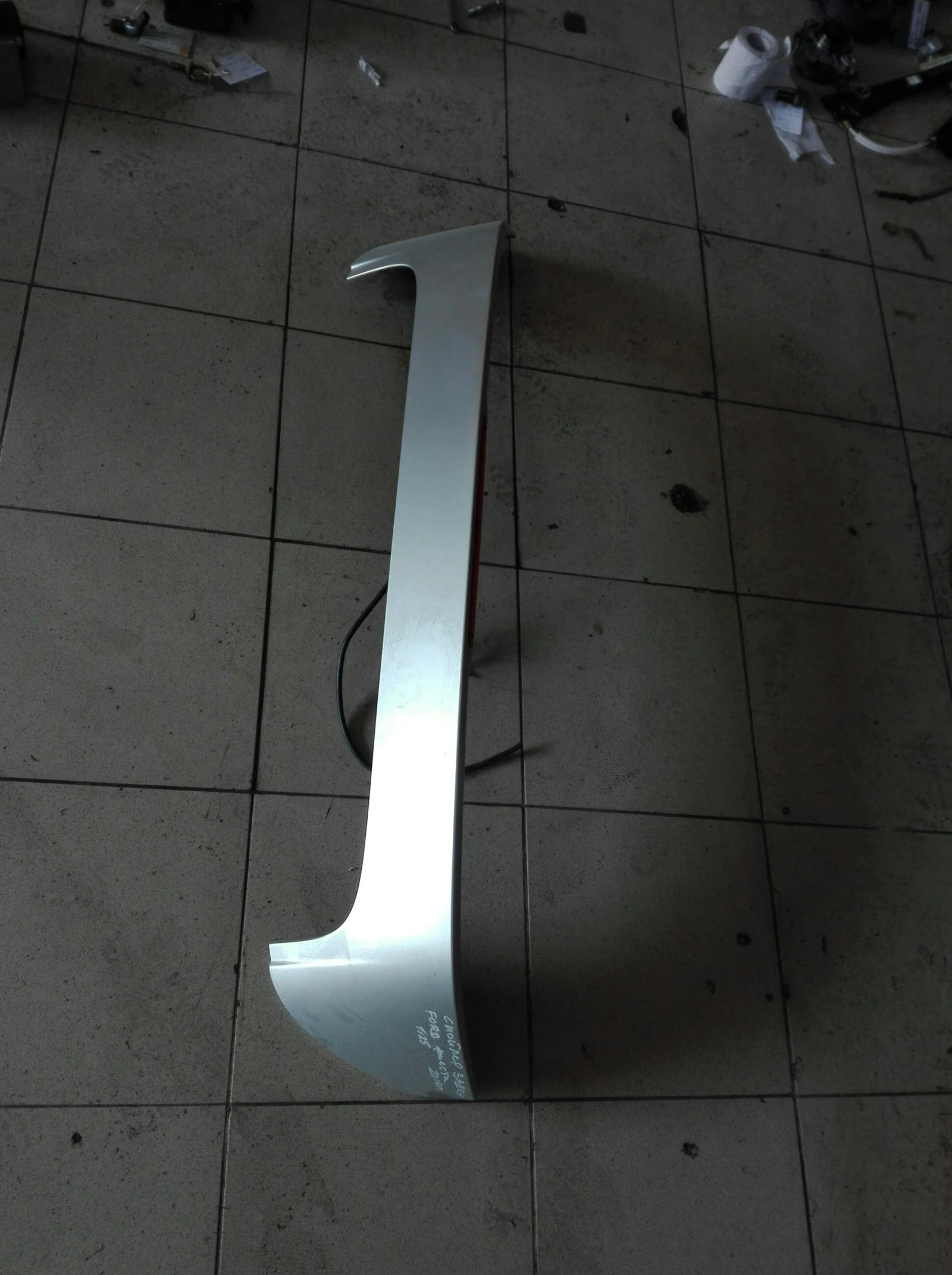 ������� ���� ������  | Mobile.bg � ����������� 1