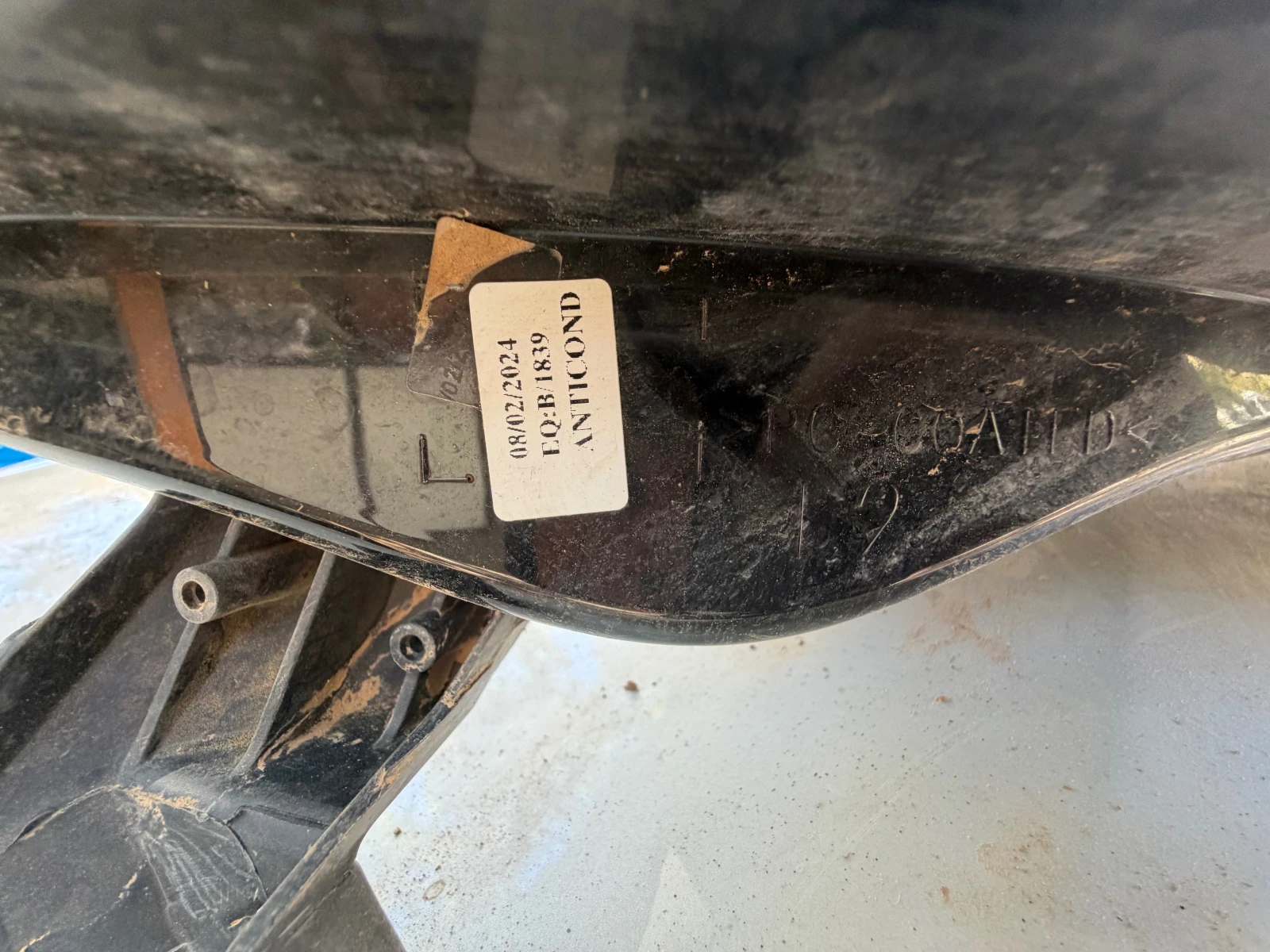Citroen C4 2024� ��� ��� 9830649480 | Mobile.bg � ����������� 8