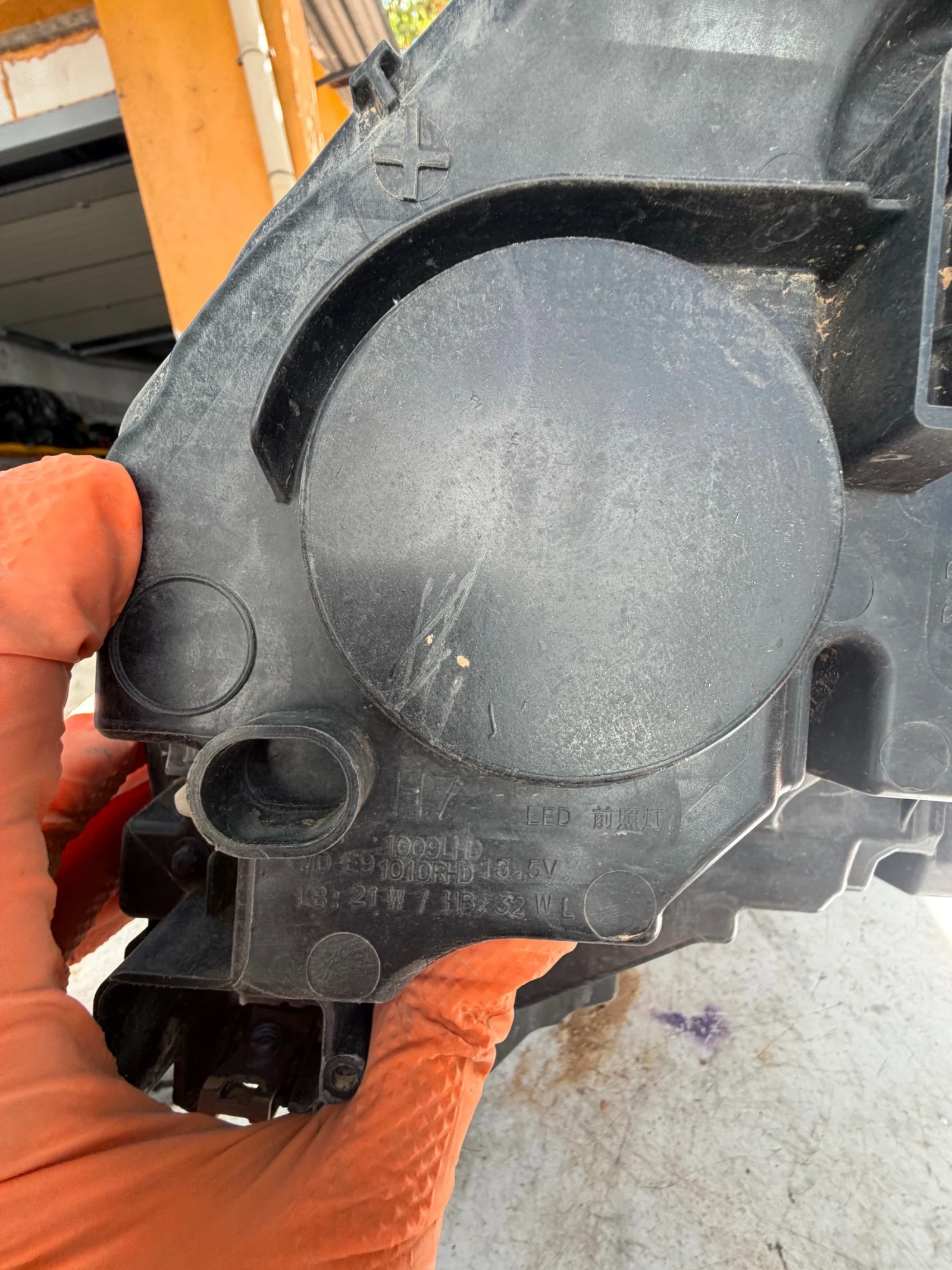 Citroen C4 2024� ��� ��� 9830649480 | Mobile.bg � ����������� 7