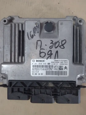     98 080 164 80    9808016480     PEUGEOT CITROEN 1.6 HDI  Bosch 0 281 030 548