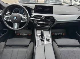 BMW 520 d M-Pack Xdrive, снимка 9