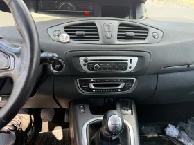 Renault Grand scenic 1.5 DCI LIMITED* * 7-МЕСТЕН* * , снимка 10