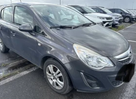 Opel Corsa 1.2 Active, снимка 15
